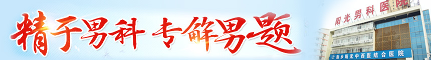 l(xing)ꖹt(y)Yt(y)Ժ